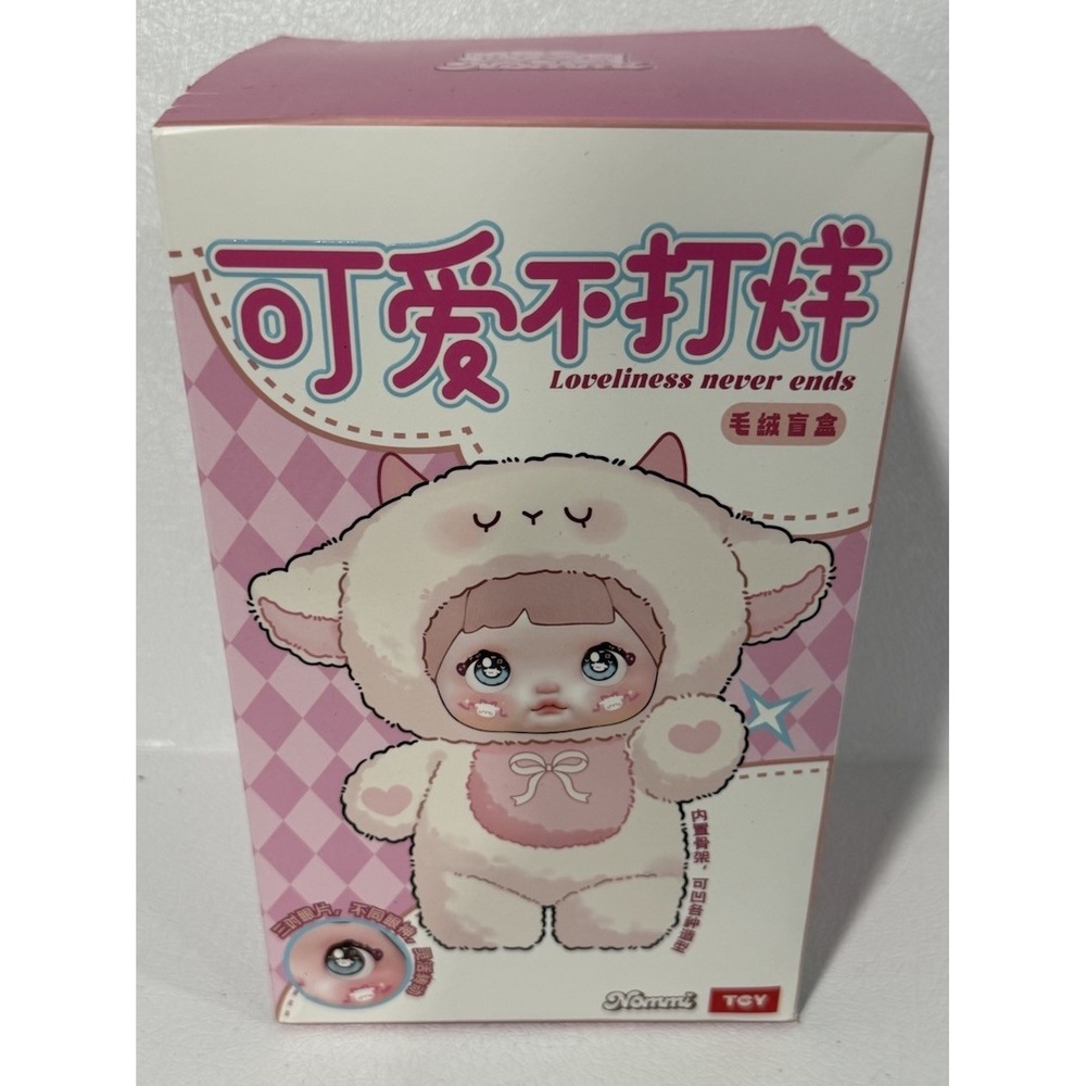 Nommi Loveliness Never Ends Series Plush Pendant Blind Box Figure Toys Gift